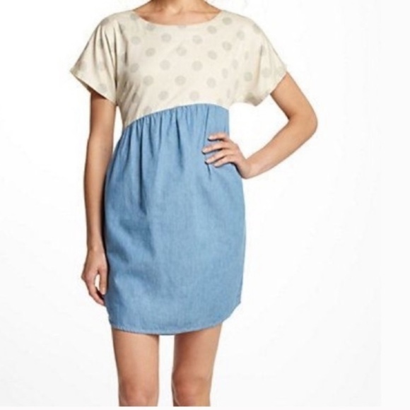 Anthropologie Dresses & Skirts - Anthropologie Lily’s Closet Dress